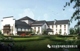 西部長青·璞禎酒店順利竣工！