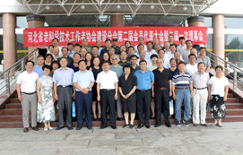 王萬華董事長獲“河北省老科協(xié)建設(shè)分會(huì)副會(huì)長”榮譽(yù)！